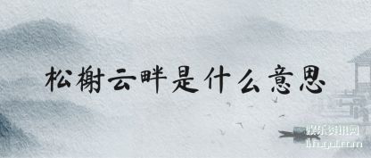 (shi)ʲô˼(si)