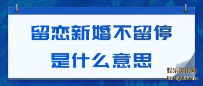»鲻(liu)ͣʲ(shi)ô˼