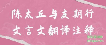 ̫(you)(wen)ע