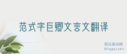 ʽ־(wen)ķ(yi)