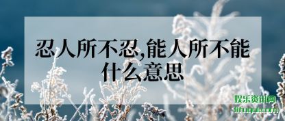 (bu),(suo)ʲô˼