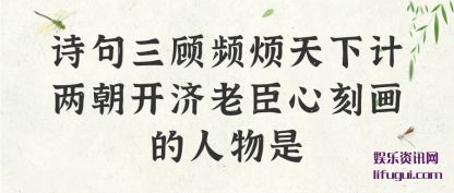 ʫƵ(fan)¼(kai)ϳĿ̻