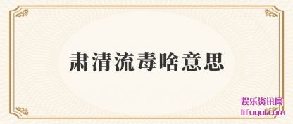 (liu)ɶ˼