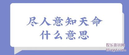 ֪(ming)ʲô˼