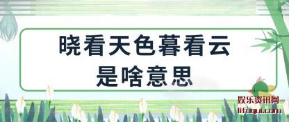 (tian)ɫĺɶ(sha)˼