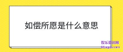 糥Ըʲ(shi)ô˼
