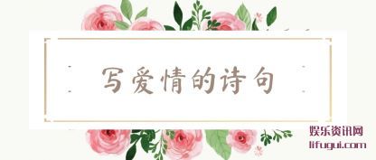д(qing)ʫ