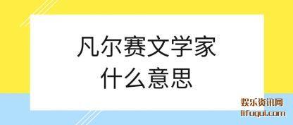 ѧ(xue)ʲô˼