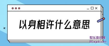 (xiang)ʲô˼