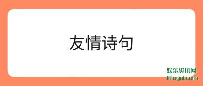 ʫ