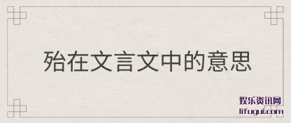 (wen)е(de)˼