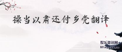 ٵ໹(fu)絳(yi)