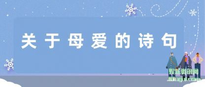 ĸ(mu)ʫ
