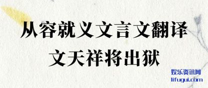 ݾ(yan)ķ(tian)齫