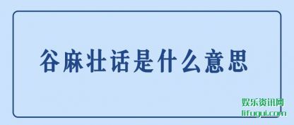 ׳ʲ(shi)ô˼