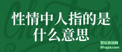 ָ(zhi)ʲô(me)˼