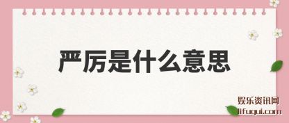 ʲô(yi)˼
