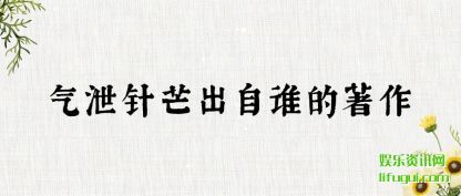 й(zhen)â˭(zhu)
