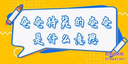 ٴе(yan)ʲô(yi)˼