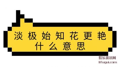 ʼ֪(hua)ʲô(me)˼