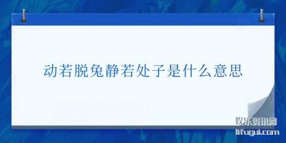 (tuo)þ(zi)ʲô˼