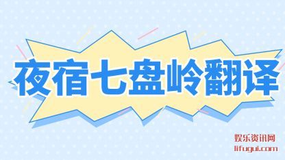 ҹ(qi)뷭