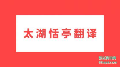 ̫ͤ(yi)