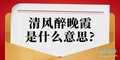 (wan)ϼʲô˼(si)?