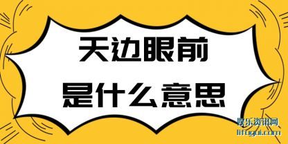 ǰ(shi)ʲô(yi)˼