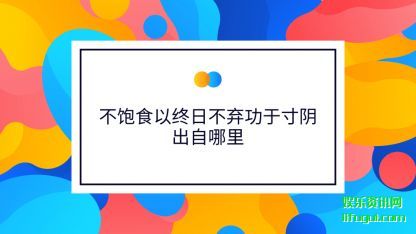 ʳ(yi)ղ(qi)ڴ