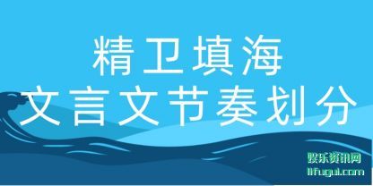 (hai)Ľ໮(hua)