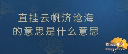 ֮ʧ֮(zhi)ǧʲô(yi)˼