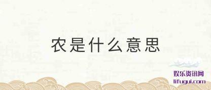 ũʲô(me)˼