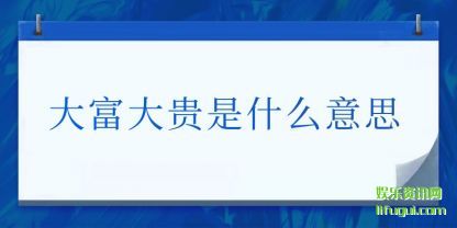 󸻴(shi)ʲô˼