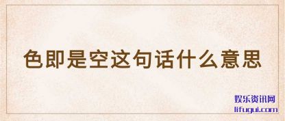 ɫǿ(zhe)仰ʲ(shi)ô˼