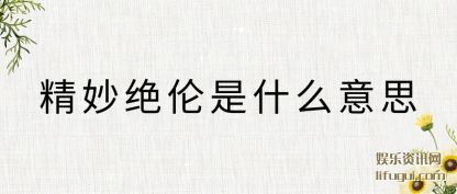 (shi)ʲô(yi)˼