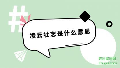 ׳(zhuang)־ʲô(me)˼