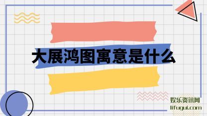 չͼԢ(yu)ʲô(me)
