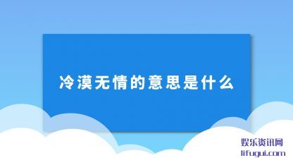 Į(yi)˼ʲô(me)