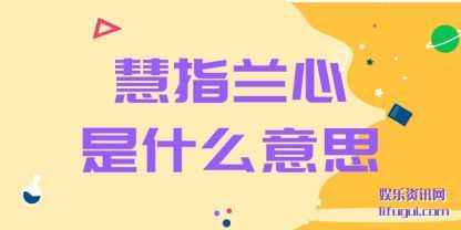 ָ(shi)ʲô˼