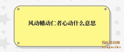綯ᦶ(zhe)Ķʲô(yi)˼