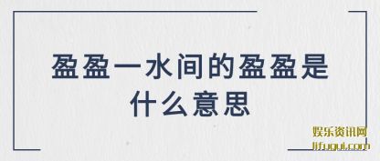 ӯӯһ(yi)ˮӯӯ(shi)ʲô˼