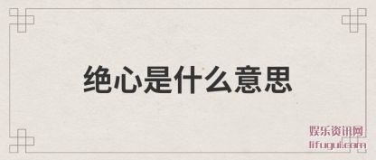 ʲô(yi)˼