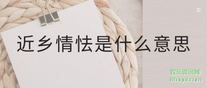 (shi)ʲô(yi)˼