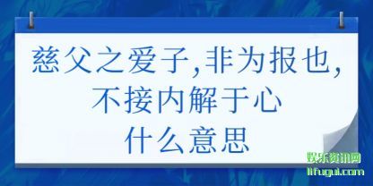 ȸ֮(zhi),ΪҲ,(bu)ڽʲô˼