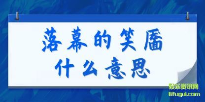 ĻЦʲ(shi)ô˼(si)