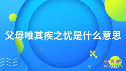 ĸΨ伲֮(zhi)ʲô(me)˼