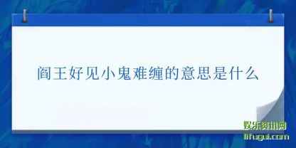 üС(xiao)Ѳ(chan)˼ʲô