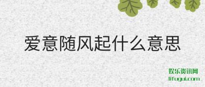 (sui)ʲô(me)˼