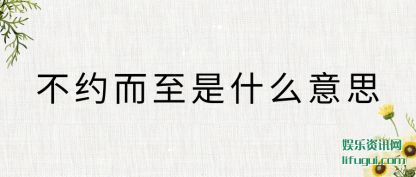 Լ(er)ʲô(yi)˼